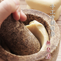 Pure milk soap Handmade soap with hand cleaning face washing cold soap grinding sensitive muscle natural pregnant women Non goat milk soap