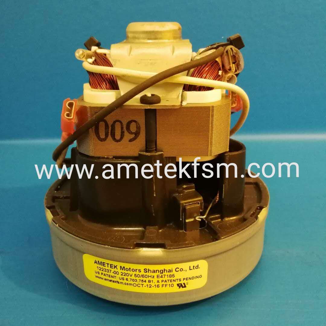 AMETEK 122337-00 printer paper suction motor cover air supply motor standing vacuum cleaner motor