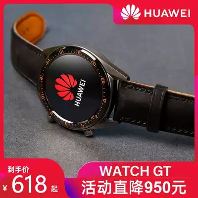(Down to 618) Huawei Watch GT Sports smart Watch 3 original 2pro male ladies FIT waterproof bracelet 1 elegant white official flagship astronaut dial