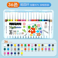 [Добавьте 80%] 36 цветов/безпечатный и непрозрачный цвет