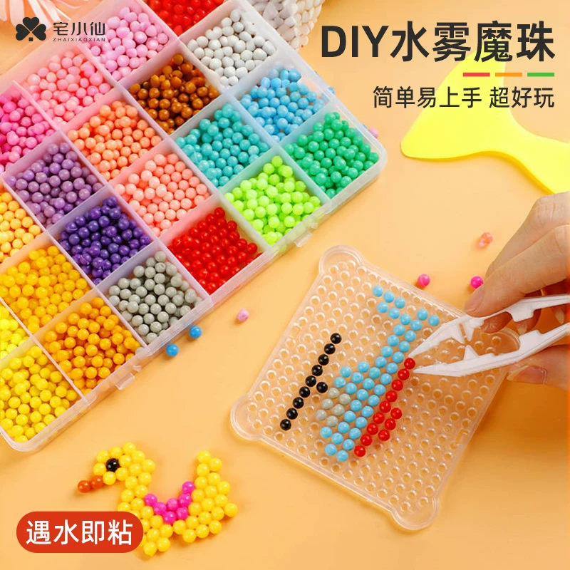 Magic smart toy, DIY, Birthday gift