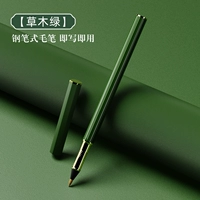 Щетка для ручки [зеленый зеленый]