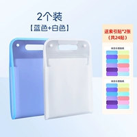 В комплект из 2 штук [синий + белый] входит 24 индексных наклейки.