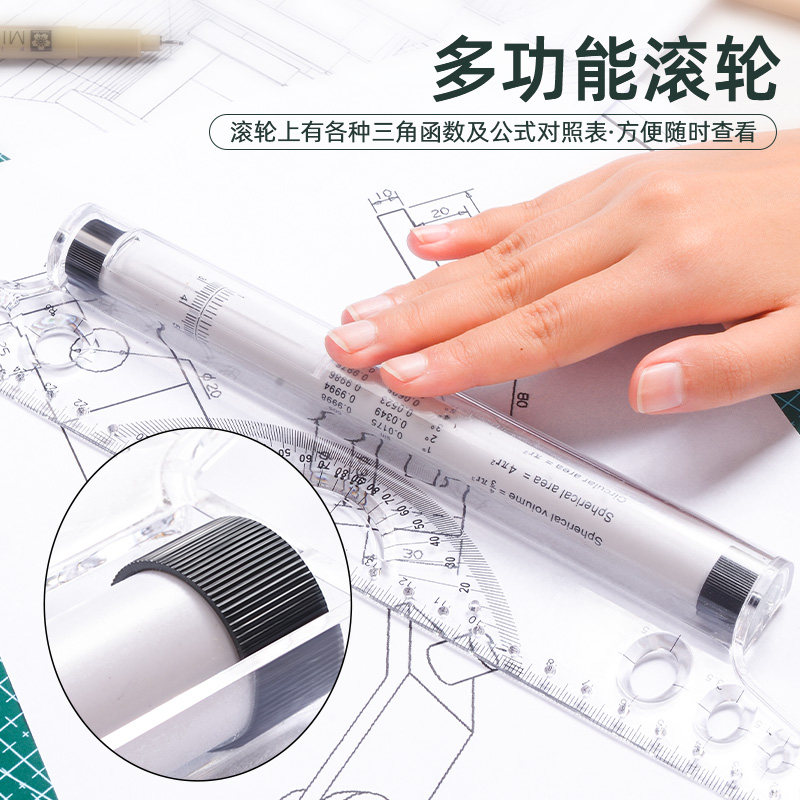 [USD 15.42] Parallel ruler professional design drawing ruler 30cm flat ...