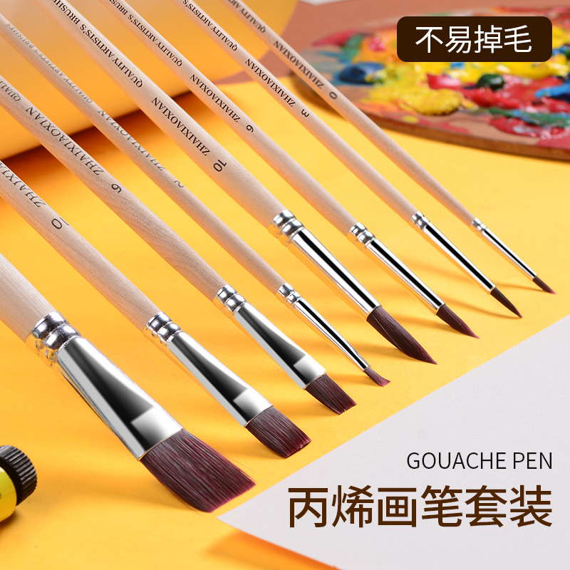 Propylene Paintbrush Water Powder Pen Cap Oil Pen pen Pen Fine Arts Students Special Nylon Pen Beginner Scholar Paint Pen Brush Professional Drawing Watercolor Brush Art coexamination Getting Started Tools full set-Taobao