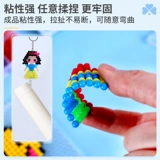 Водяной туман волшебные бусины и бобы световой кристаллический стиль Дополнительный набор детских девушек ручной работы ручной работы ручной работы