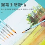 Акварель, нейлоновый комплект, кисть для письма, щетка