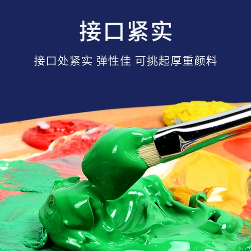 Гуашь, художественный комплект, акварель, мелки, пигментированный акрил для создания градиентных переходов, профессиональная окрашенная кисть для письма для начинающих для школьников, полный комплект