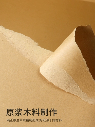 Кожаный картон, кожаное оригами для детского сада, салфетка для лица