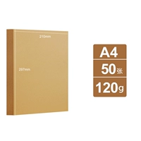 Светлый цвет [120g] A4 50 Фотографии