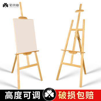 Foldable Easel for Art Students, Suitable for Children, Home Use, 4K Drawing Board Stand, Oil Painting Easel, Solid Wood Easel, Sketching Tool Set, Watercolor Easel, Display Stand