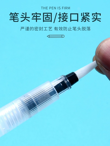 Ручка для водопровода с большим инъекцией воды -типа мягкая ручка -тип