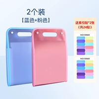 В комплект из 2 штук [синий + розовый] входит 24 индексных наклейки.