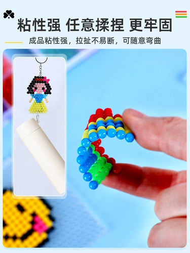 Волшебная интеллектуальная игрушка, «сделай сам», подарок на день рождения