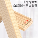 Showcore Billboard Выставка карта KT Poard Stand -Type Poster полки пол -к бренду -воде