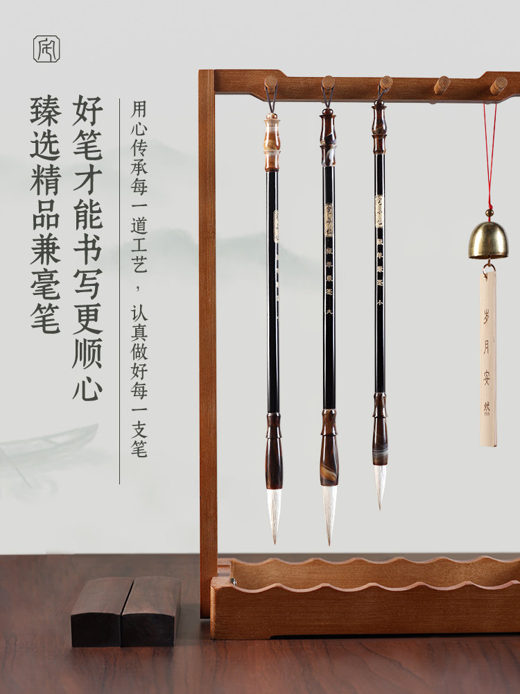 Four Treasures of the Study Set: Pen, Ink, Paper, and Inkstone, Complete Professional Calligraphy Set, High-End Gift Box for Beginners, Premium Calligraphy and Painting, Gold Inkstone, Ruler, Calligraphy and Painting Gift, Practical Complete Set