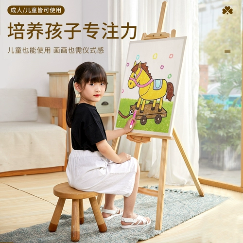 Художественная складная детская трубка для домашнего использования, доска для рисования, деревянный набор инструментов из натурального дерева, профессиональная акварель, стенд, 4 карат