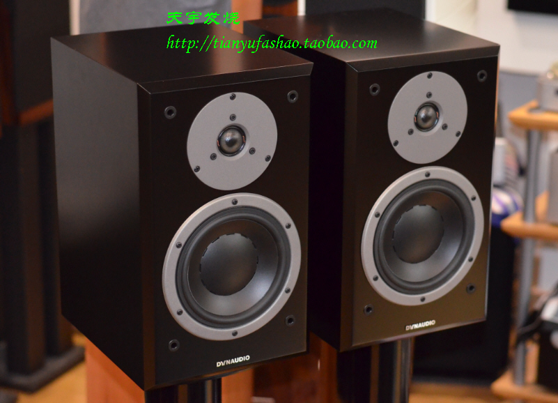 New National Line 8 years of keeping Dynadio Emit M20