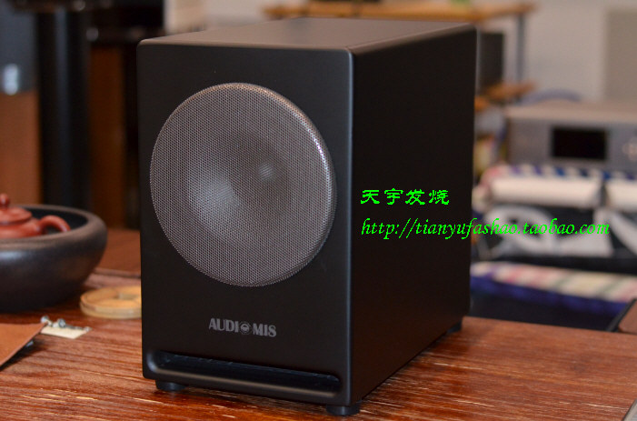 Tango speaker Audiomis HSW650 with a source speaker low sound cannon