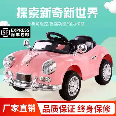 Children's electric car four-wheel car charging toy car can sit on children baby baby girl remote control baby car Princess car