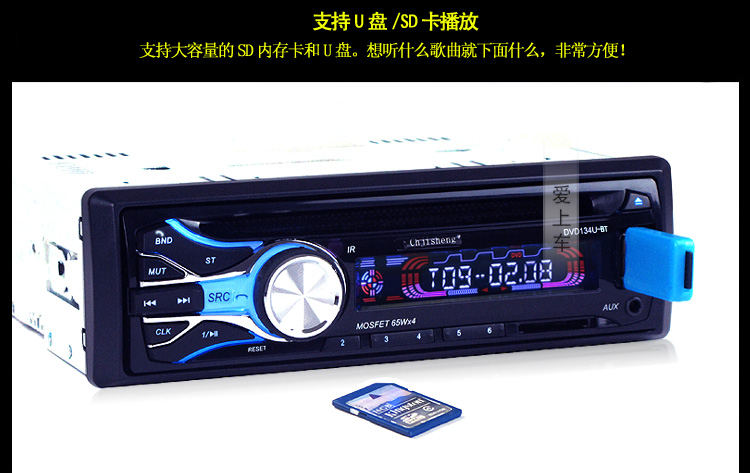 Changan Star 2 Thế hệ 6399 Starlight 4500S460 Car DVD Bluetooth Audio Player Car CD Host - Trình phát TV thông minh bộ phát sóng wifi