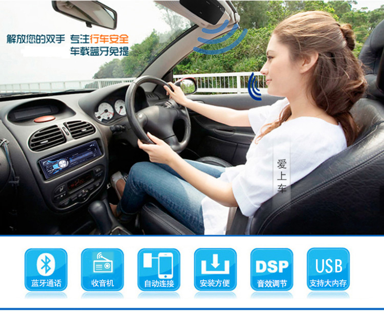 Changan Star 2 Thế hệ 6399 Starlight 4500S460 Car DVD Bluetooth Audio Player Car CD Host - Trình phát TV thông minh bộ phát sóng wifi