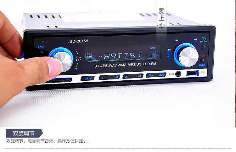 Hot Wending Hongtu Hongguang đèn mới 6388 6376nf6390 Bluetooth xe MP3 đài phát thanh pk xe CD - Âm thanh xe hơi / Xe điện tử máy hút bụi xe oto
