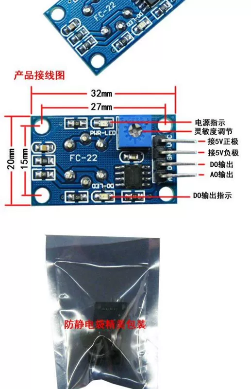 MQ-2 mô-đun cảm biến carbon monoxide cảm biến khí phát hiện chất lượng không khí mô-đun báo động khí