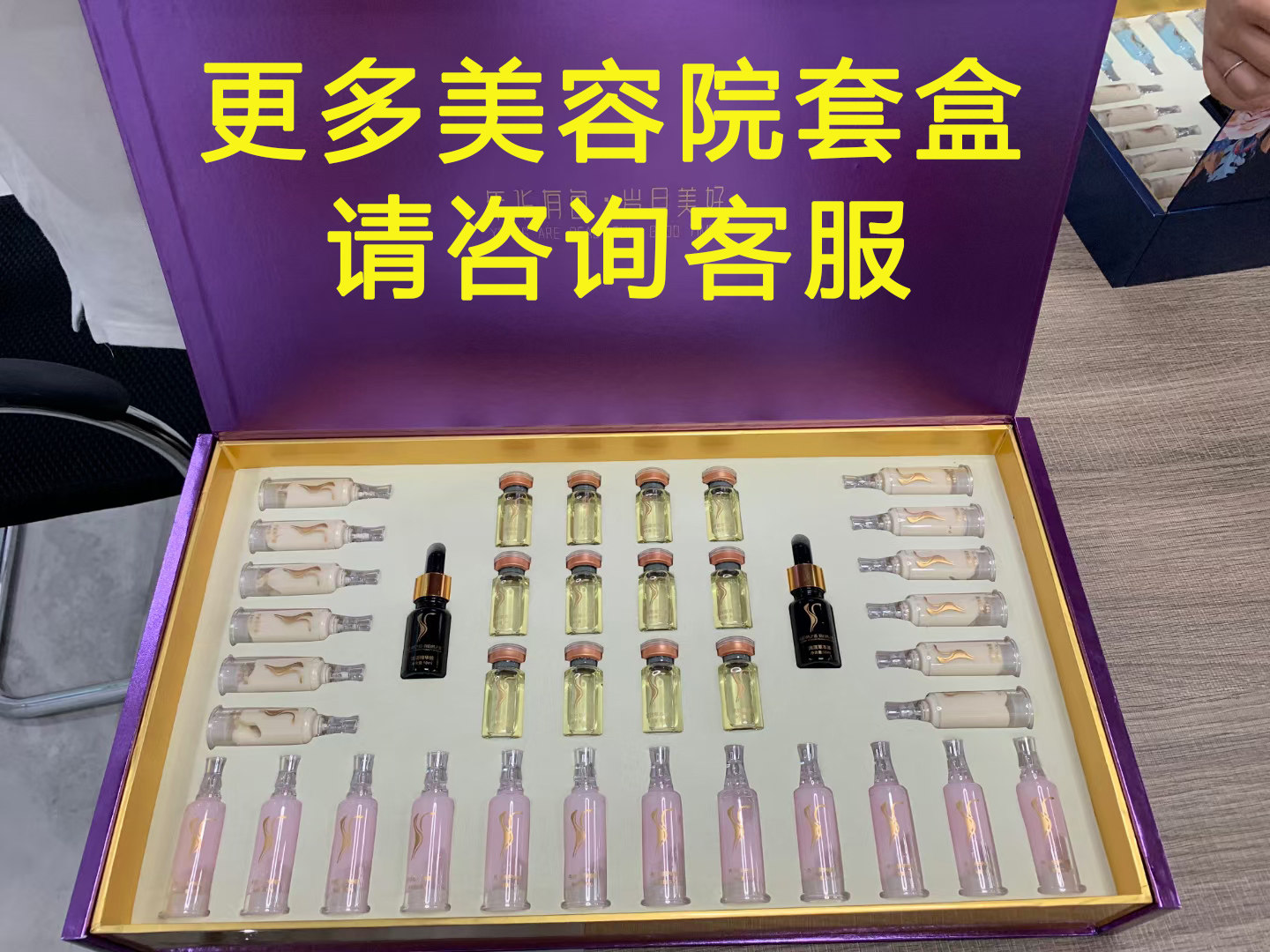 Fiber Show all body tightness Weight Loss Essential Oils Beauty Salon kit Massage Cream Tummy Leg Fever