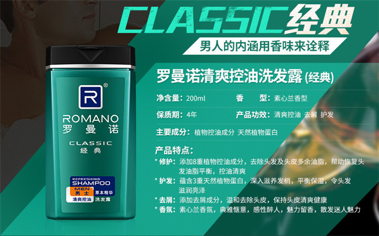 Gao Qing GT Men Care Care Liquid Lotion + Men Fresh Oil Control Control + Antiperspirant Roll Dew Set dưỡng trắng da cho nam