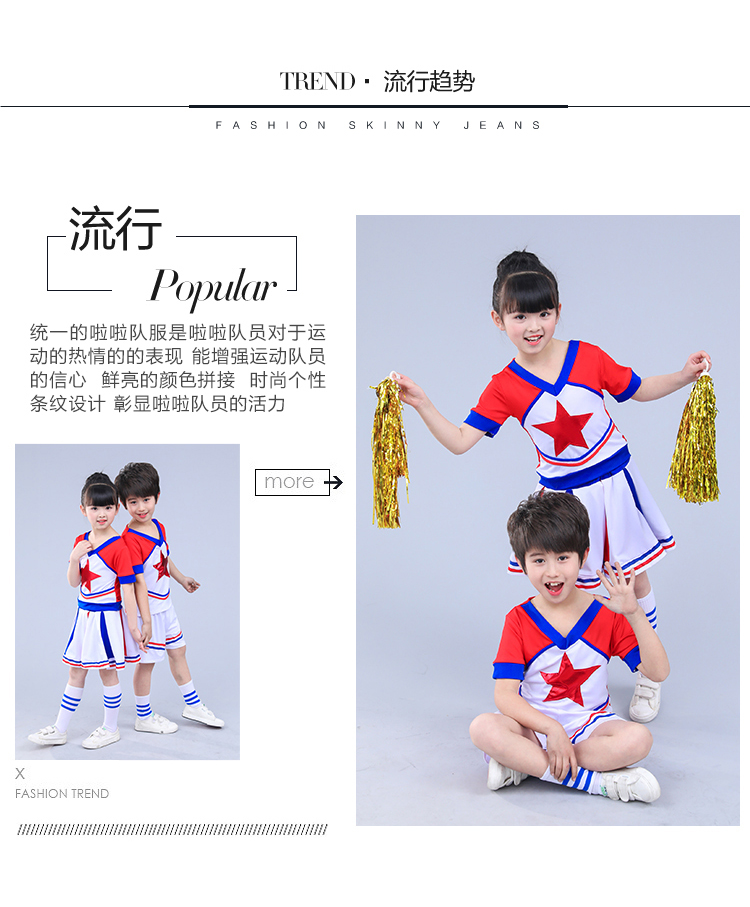 Ngày thiếu nhi Trẻ em Trang phục cổ vũ Trang phục cổ vũ cho nữ Trường tiểu học mới Trang phục Trang phục Thể dục dụng cụ Thể dục nhịp điệu Trang phục thời trang bé trai