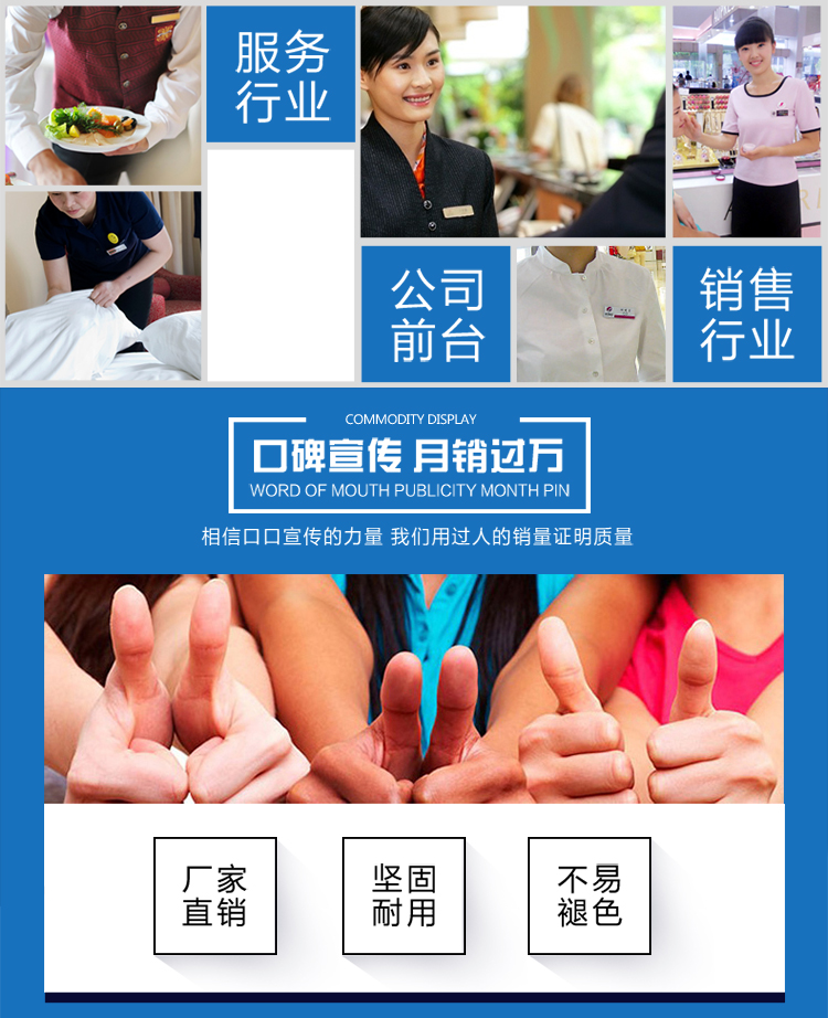 Công ty kim loại huy hiệu biển hiệu bảng tên nhôm thương hiệu nhôm hợp kim tấm trạm tùy chỉnh in - Thiết bị đóng gói / Dấu hiệu & Thiết bị
