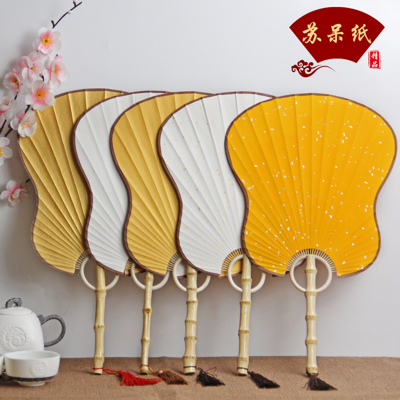 Su Dumb paper court fan Basho blank rice paper fan Dough fan Calligraphy painting creation text play men and women fans