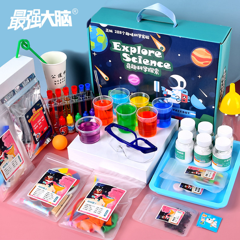 Strongest Brain Stem Section Student Things Experimental Toys Group Children's Science and Technology Production of Artisanal Inventors of Primary School Students