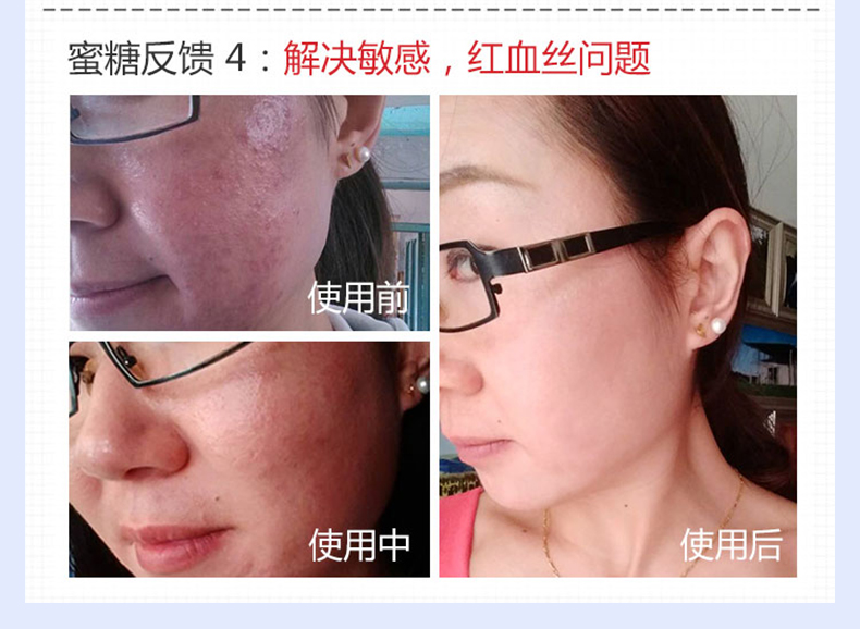 Hồng Kông Van Goghlin cổ tích cổ tích kem ngôi sao chính hãng với cùng một đoạn van Goghlin giàu kem Van Fan Lin Lin Su Yan nữ kem dưỡng da laneige