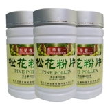 Юньнань Лицзян дикая понита сосновая сосна порошок сосновой порошок суда 1000 штук 2 штуки, чтобы получить высокие капсулы кальция D30