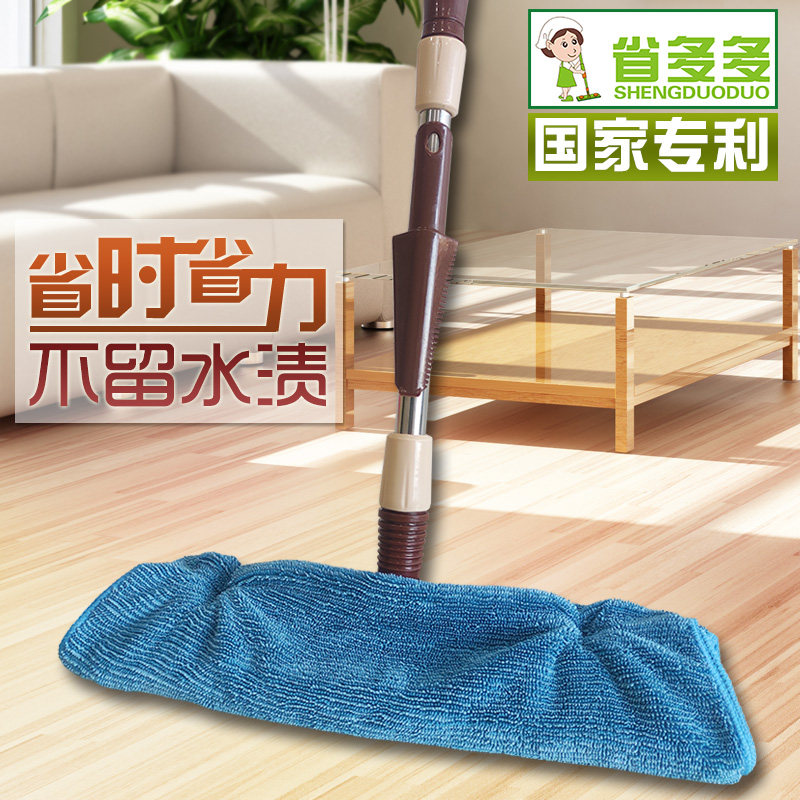 Save a lot of effort flat mop no watermark lazy drag tile wooden floor pier cloth household stainless steel mop