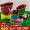 Boots pen holder Inner Mongolia ethnic handicraft pen holder Tourist souvenir small gift Boots modeling pen holder