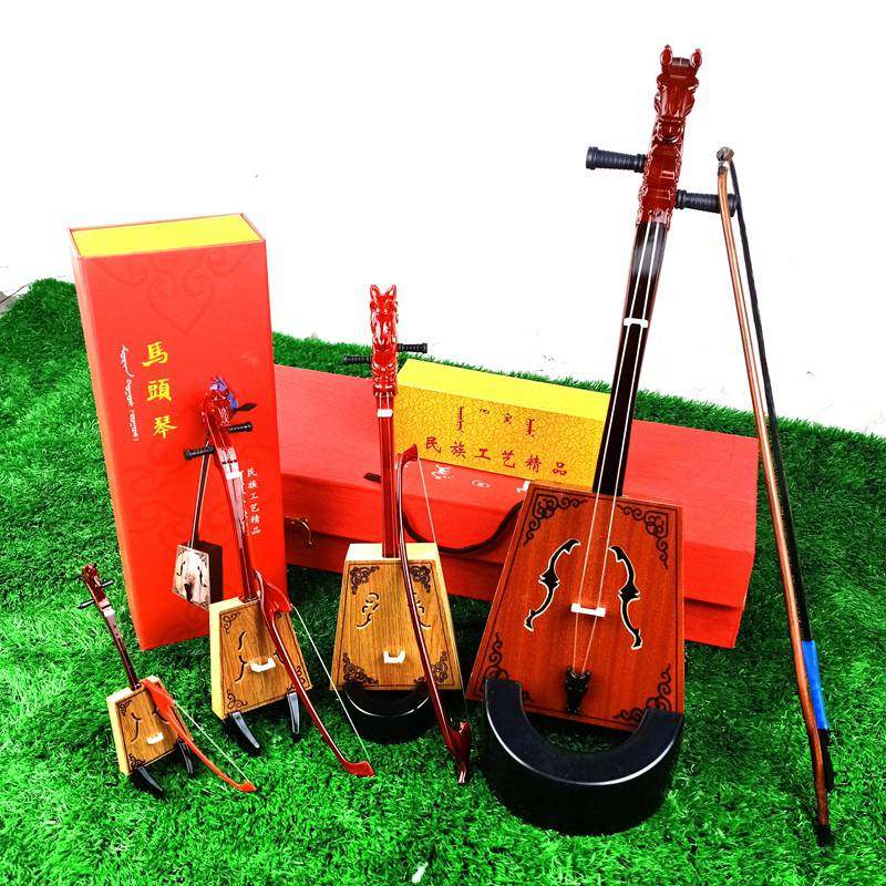 Inner Mongolia Featured Crafts Emulation Mauccen Decorations Performance Props Model Pendulum Pieces Gift Boxes GIFT BOX SOUVENIRS