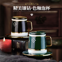 Tao Li Xuan luxury tea compartment mug large capacity water Cup afternoon tea office Cup coffee cup customization