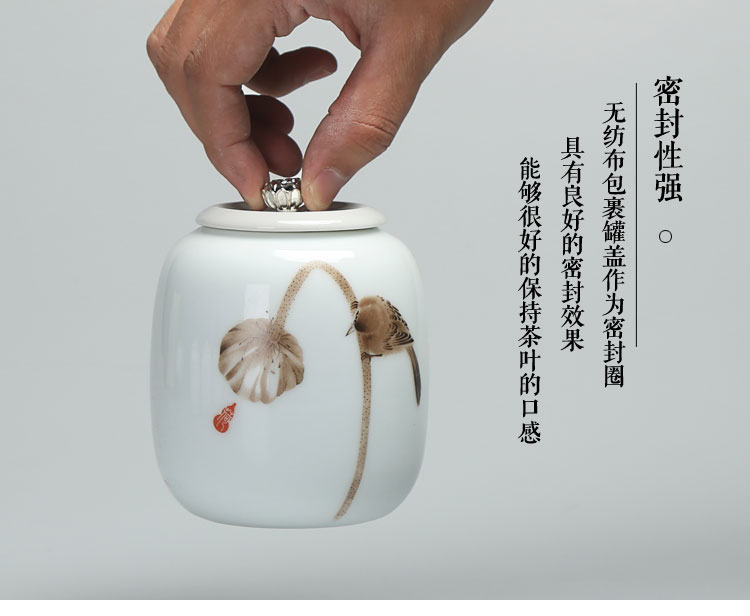 翁广喜 19年新茶 明前特级绿茶 安吉白叶一号 120g 精美礼盒装 图6