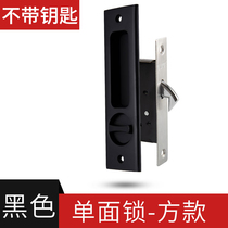 Push-pull door lock golden one-sided door middle door hook lock wooden door sliding door black single-sided lock Gray sliding door Hook Lock