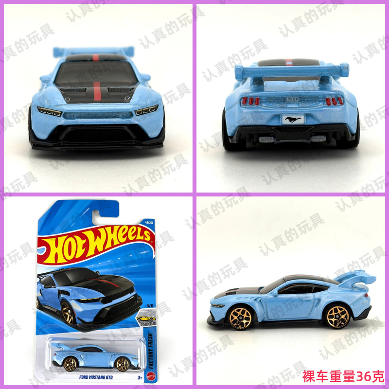 Hot Wheels C4982 Hot Little Sports Car Alloy Car Model - Ford Mustang Ford Mustang Gtd