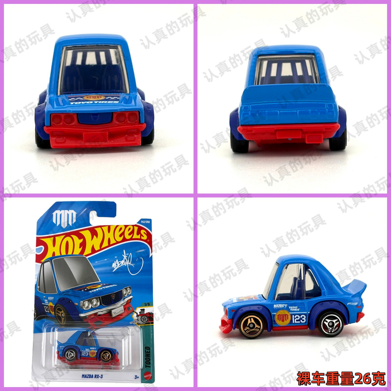 Hot Wheels C4982 Hot Little Sports Car-Q Version Mazda Rx-3Mazda Rx-3