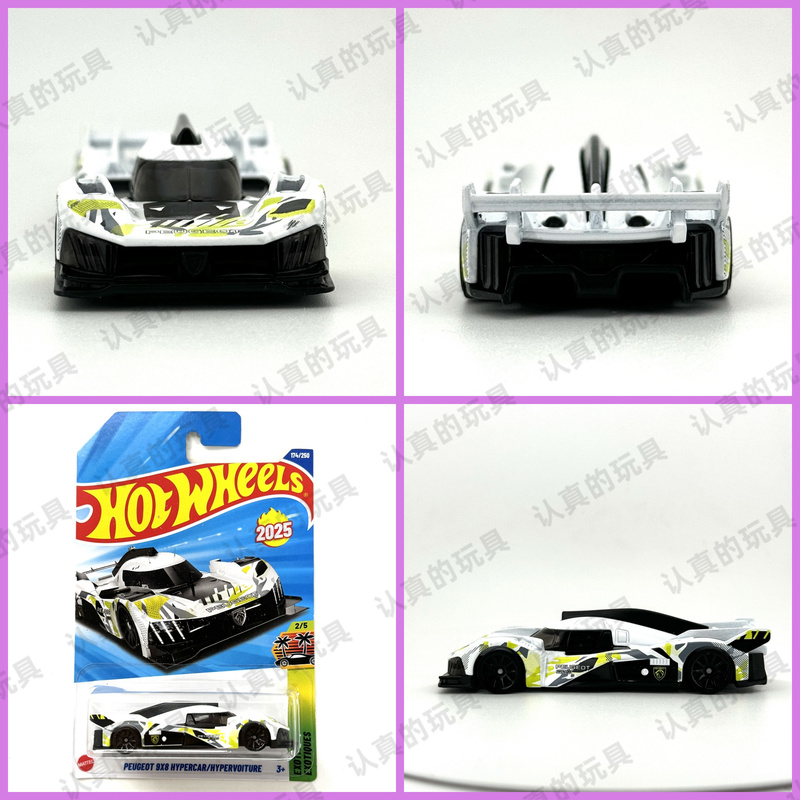 Hot Wheels C4982 Hot Little Sports Car Alloy Car Logo 9X8 Sports Car-Peugeot 9X8 Hypercar