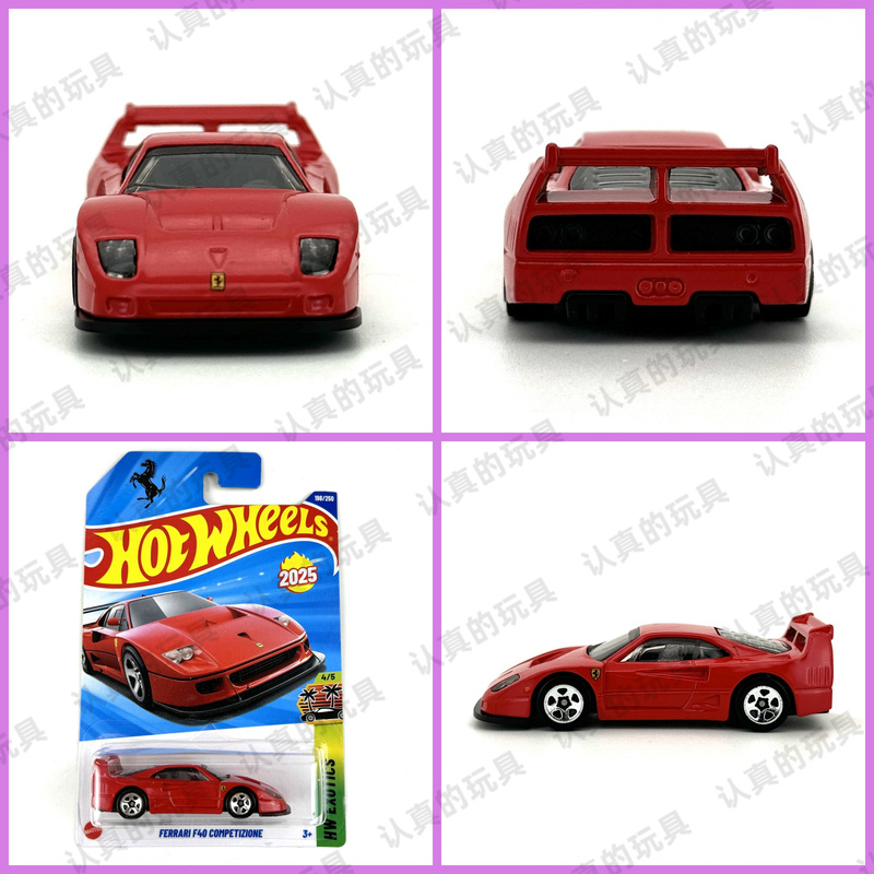 Hot Wheels C4982 Hot Little Sports Car Ferrari F40 Ferrari F40 Competizione