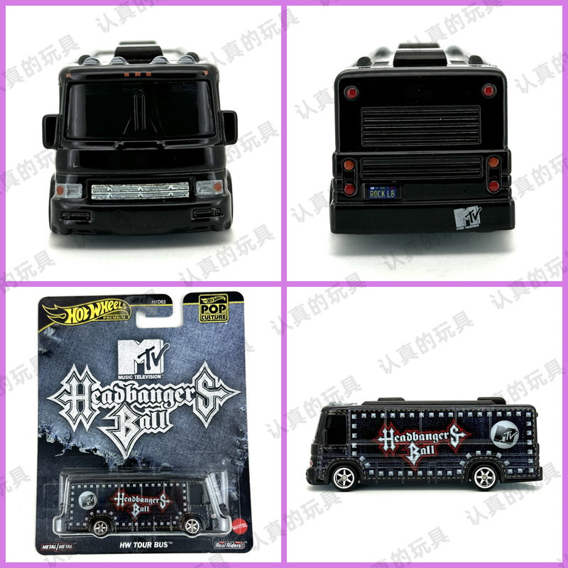 Hot Wheels Hxd63 Entertainment Pop Culture Alloy Car - Touring Bus Hw Tour Bus