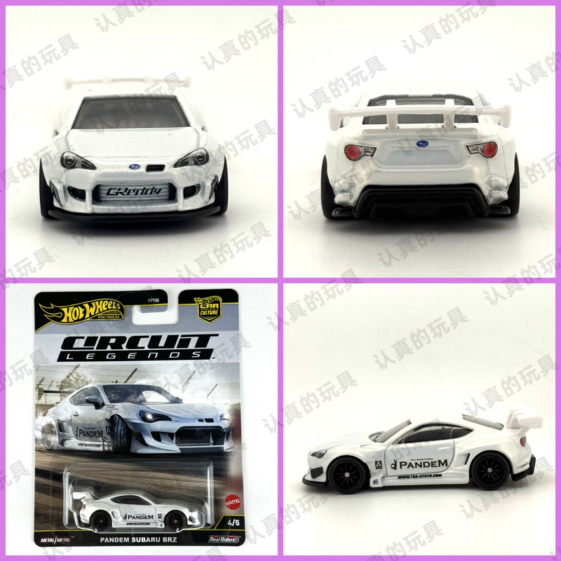 Hot Wheels Fpy86 Iron Base Rubber Tire Cultural Alloy Car - Subaru Pandem Subaru Brz