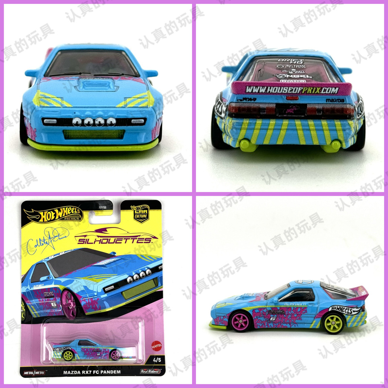 Hot Wheels Fpy86 Iron Base Rubber Tire Cultural Alloy Car Model - Mazda Mazda Rx7 Fc Pandem