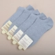 Vớ nữ vớ nông bằng miệng cotton trắng tinh chất vớ vớ vớ thấp giúp mùa hè siêu mỏng nam vớ khử mùi